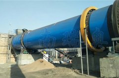 大型煤泥烘干機多少錢一臺？貴嗎？